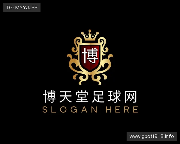 介绍博天堂足球网